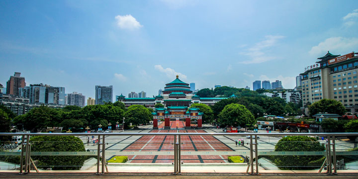 Chongqing People's Hall
