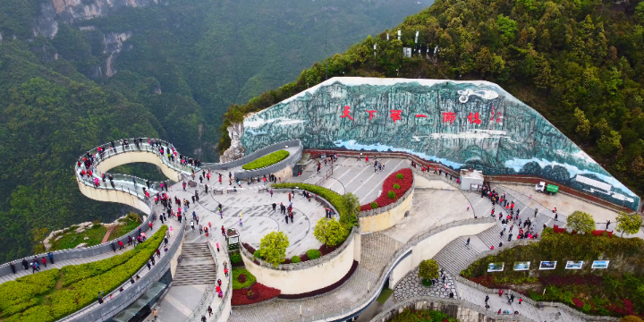 Longgang Cloudy lounge bridge
