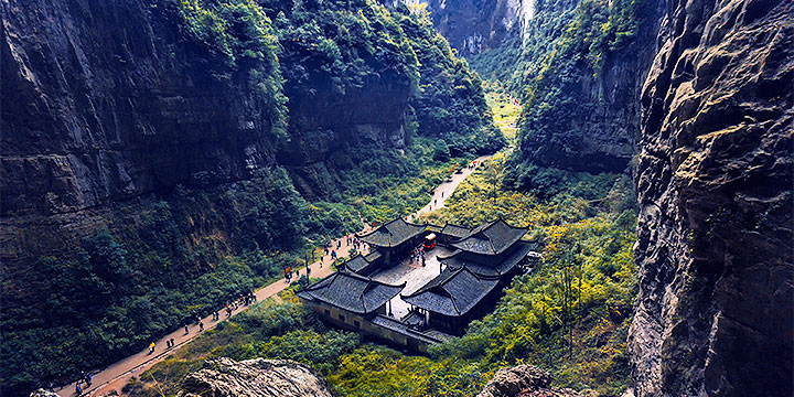 Wulong Tiankeng