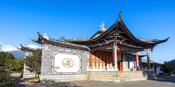 Xizhou Bai Houses