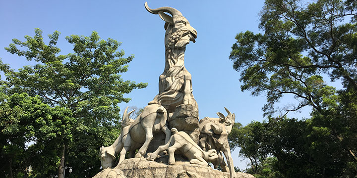 Five Ram Sculpture