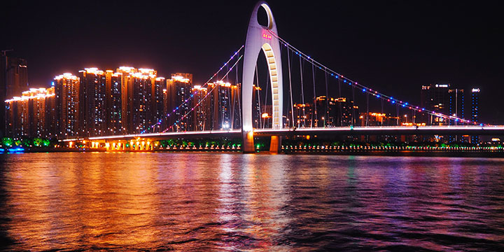 pearl river cruise