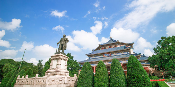 Dr. Sun Yat-sen's Memorial Hall-4 Days Guangzhou and Shenzhen Tour
