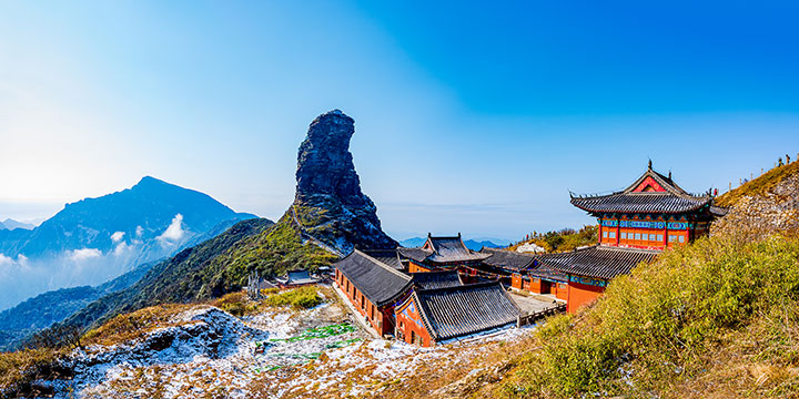 Fanjing Mountain