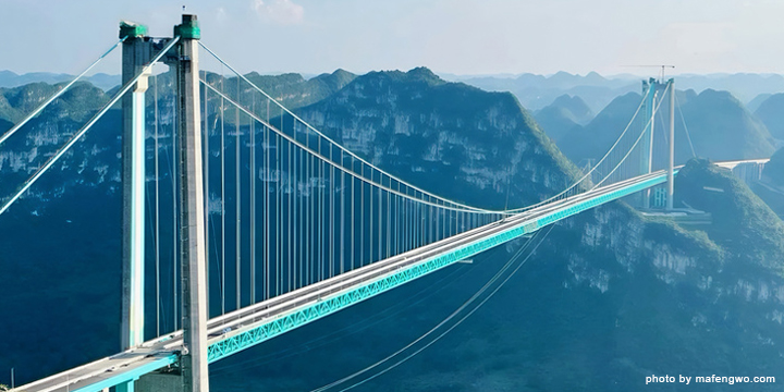 Huajiang Canyon Bridge
