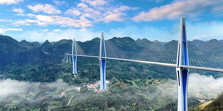 Pingtang Bridge