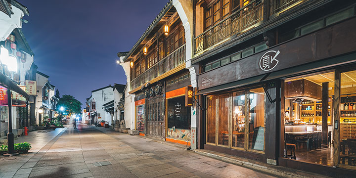 Hefang Ancient Street