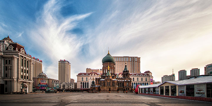 5 Days China Snow Town Tour - Harbin City View