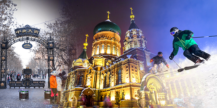Harbin