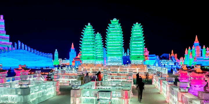 Harbin Ice and Snow World