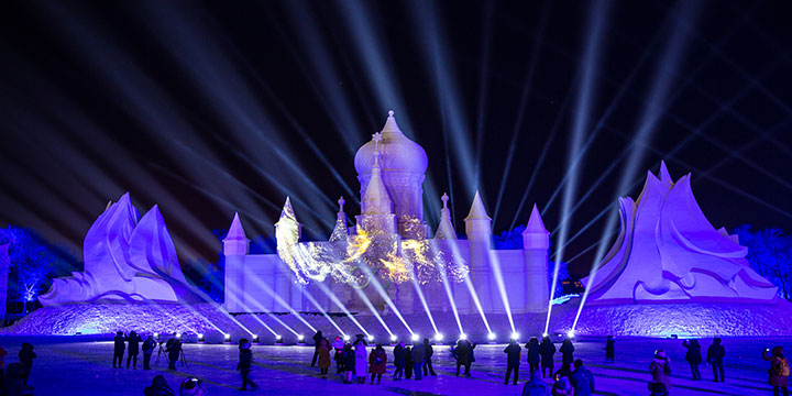 Harbin Ice and Snow World