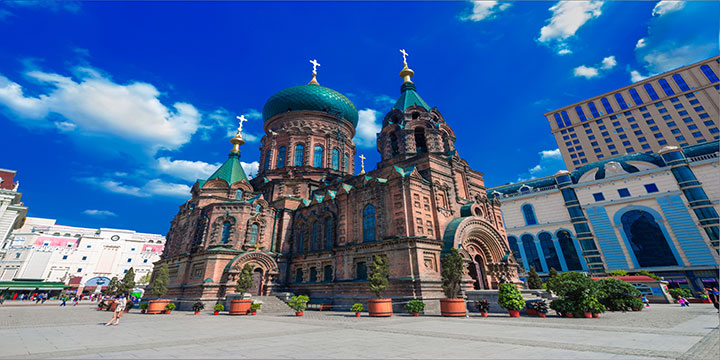 St Sophia Church