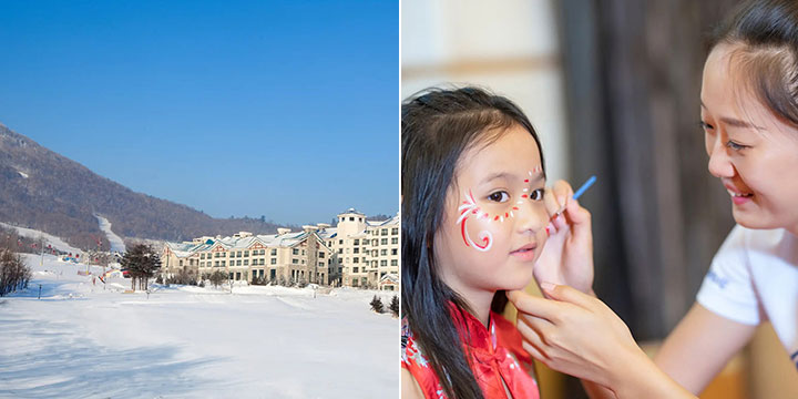 Club Med Yabuli