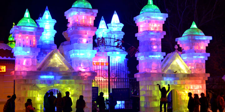 Zhaolin Park Ice Lantern Fair