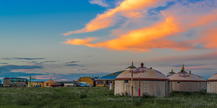 Xilamuren Grassland