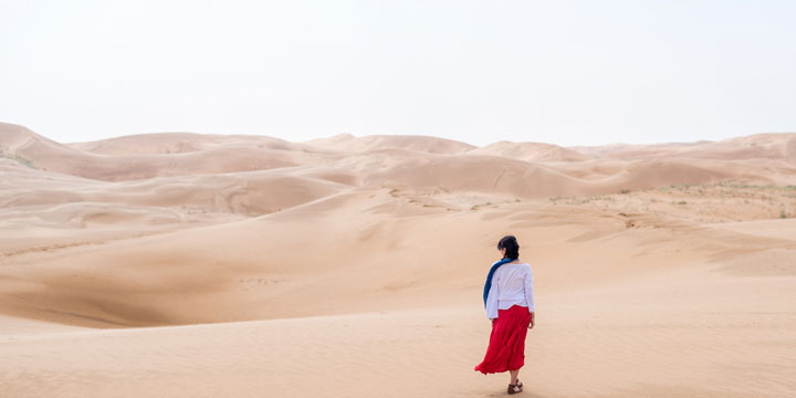 Resonant Sand Gorge