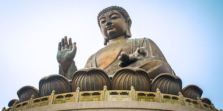 Lantau Island