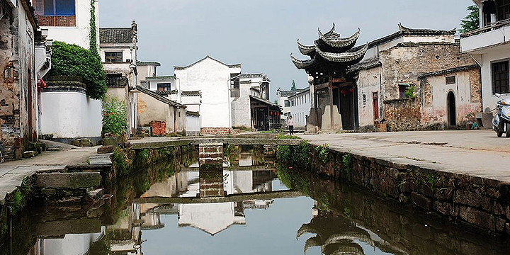 Tangmo Village