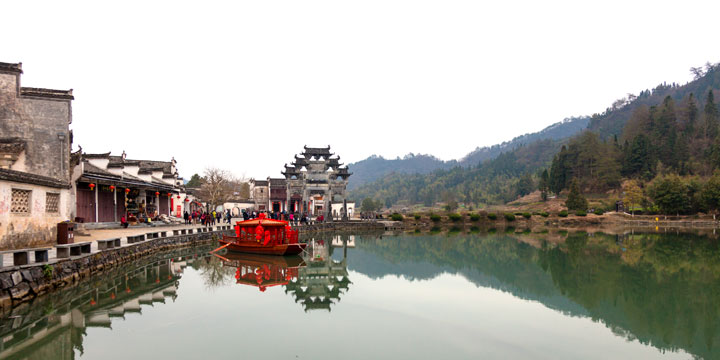 xidi village