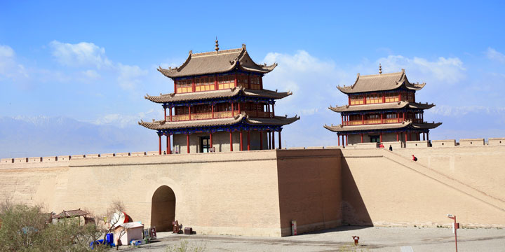Jiayuguan