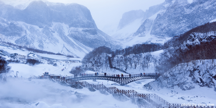 Changbai Mountain