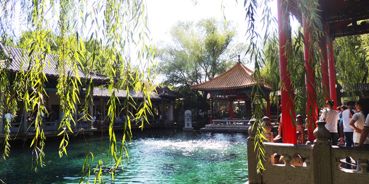 Baotu Spring Park