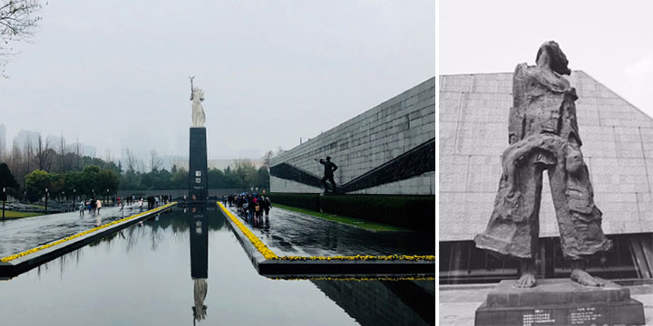 The Memorial Hall of the Victims in Nanjing Massacre