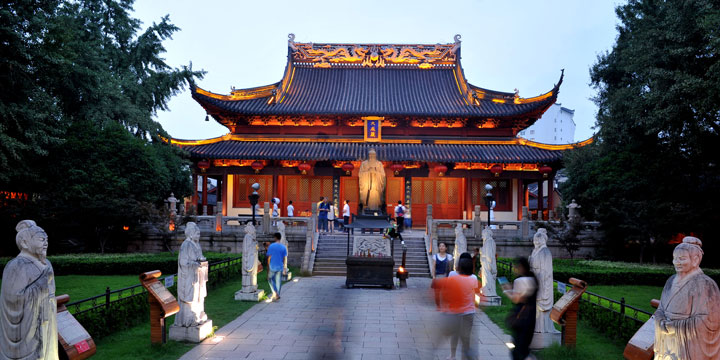 Confucius Temple