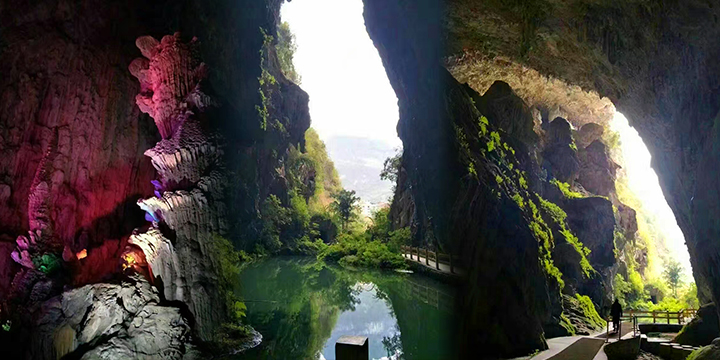 Baimo Cave