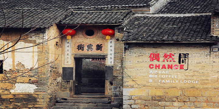Photography Tips for Huangyao Ancient Town