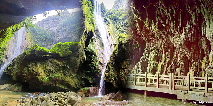 Tongling Grand Canyon