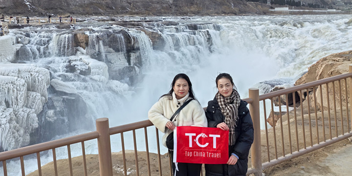 Hukou Waterfall