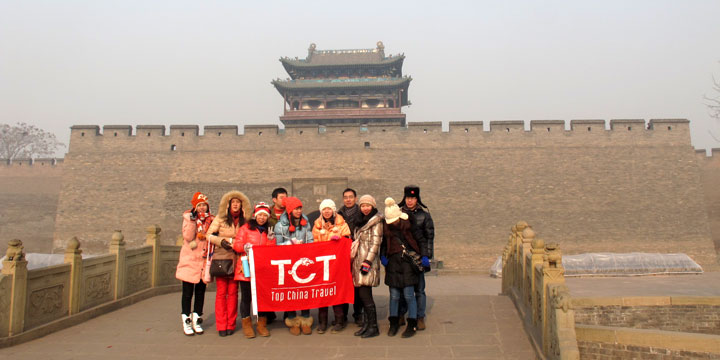Pingyao Ancient Town