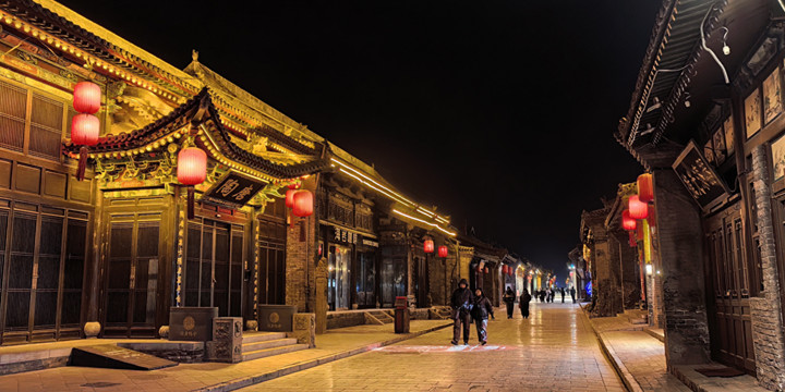 Pingyao Ancient City