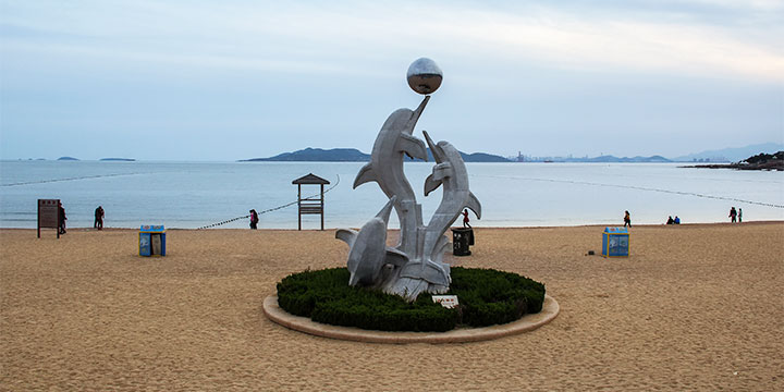 No 1 Bathing Beach