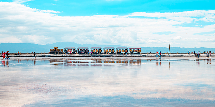 Chaka Salt Lake
