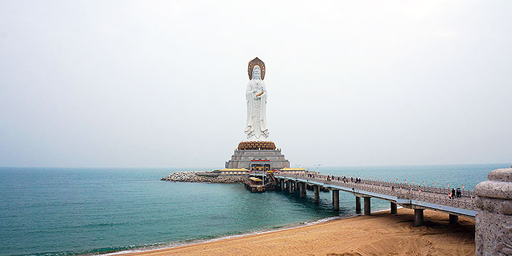 Nashan Temple