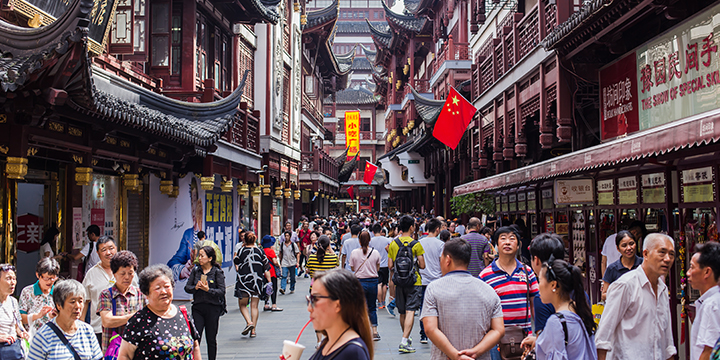 Shanghai Chenghuangmiao Old Street