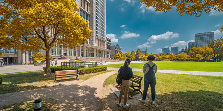 Fudan University