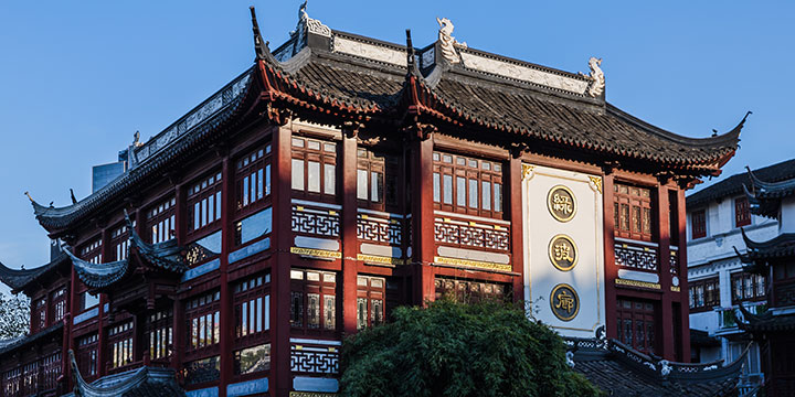 lu bo lang restaurant