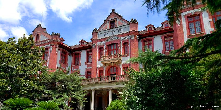 Shanghai Jiao Tong University