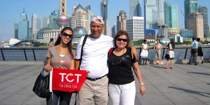 the Bund