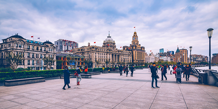 The Bund