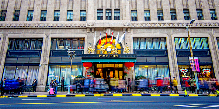 the peace hotel Shanghai