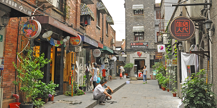 Tianzifang