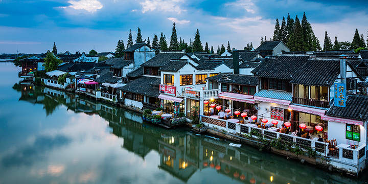 Zhujiajiao Water Town