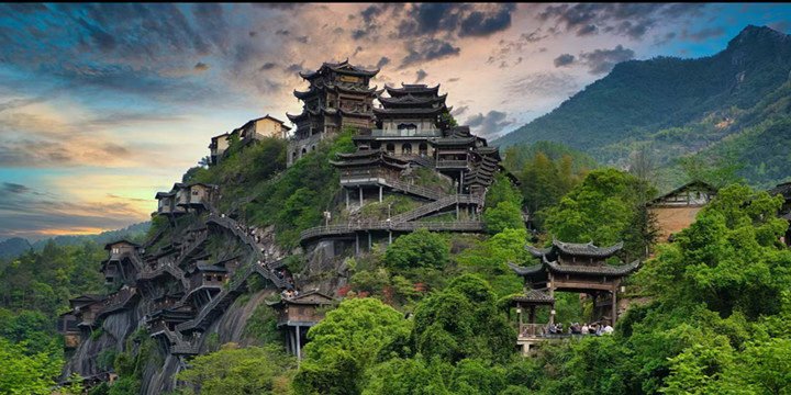Wangxian Valley