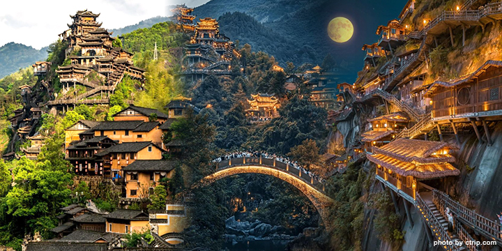 Wangxian Valley