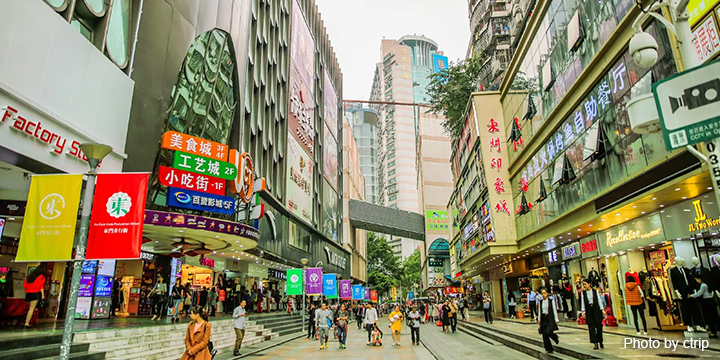 dongmen pedestrian street