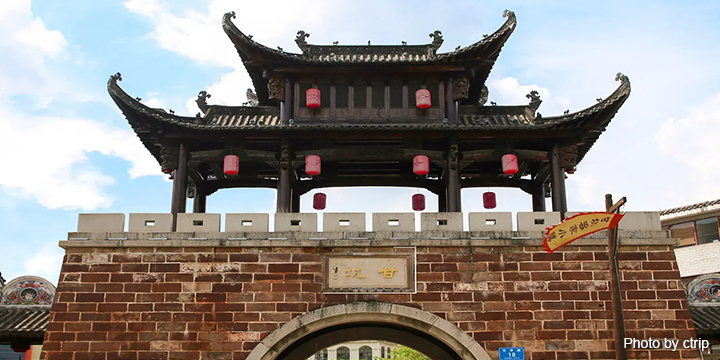 gankeng hakka town